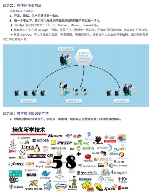 深入解析C++中的移动语义与完美转发机制